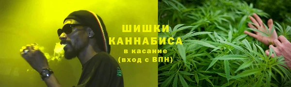 гашиш Волосово