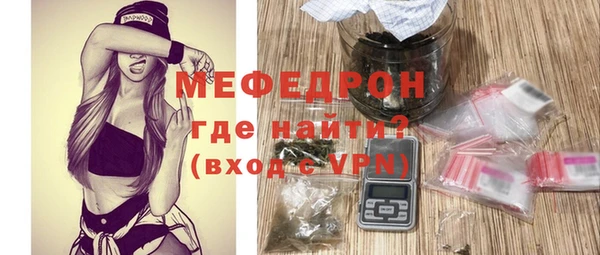 дмт Вязники