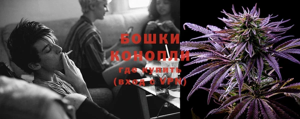 ПСИЛОЦИБИНОВЫЕ ГРИБЫ Володарск