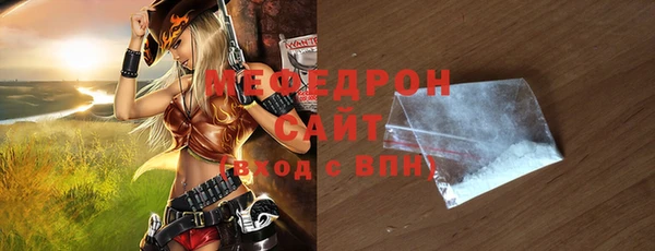 ПСИЛОЦИБИНОВЫЕ ГРИБЫ Володарск