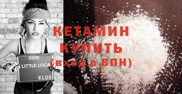 дурь Вяземский
